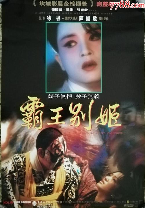 购买奥本大学蒙哥马利分校毕业证